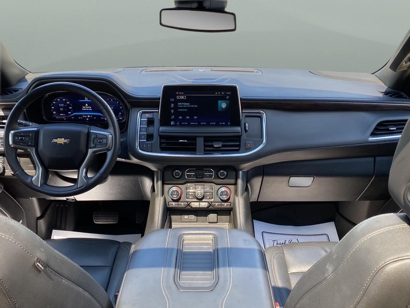 2023 Chevrolet Suburban LT