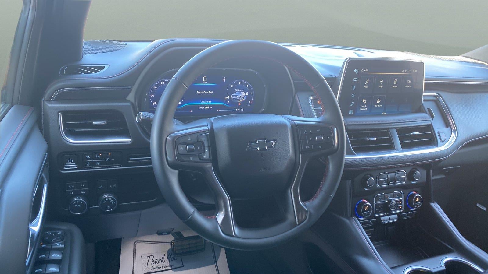 2024 Chevrolet Tahoe RST