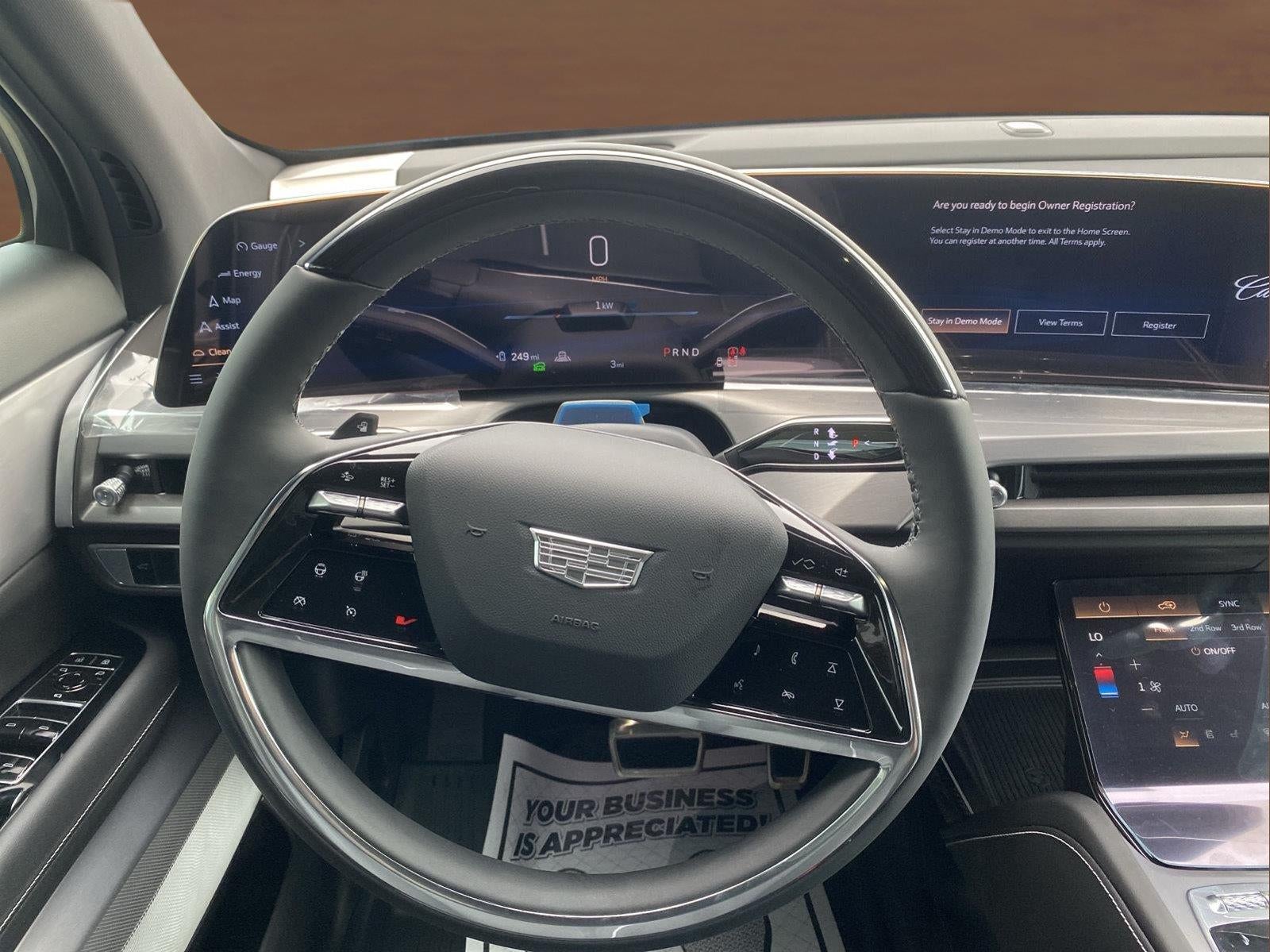 2027 Cadillac VISTIQ Sport