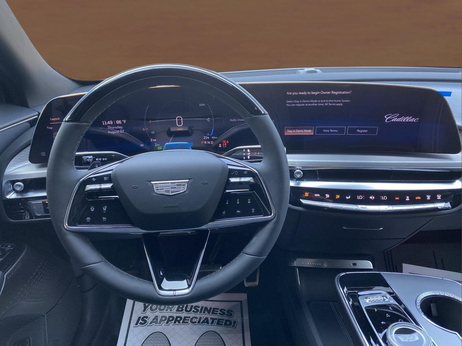2027 Cadillac LYRIQ Luxury