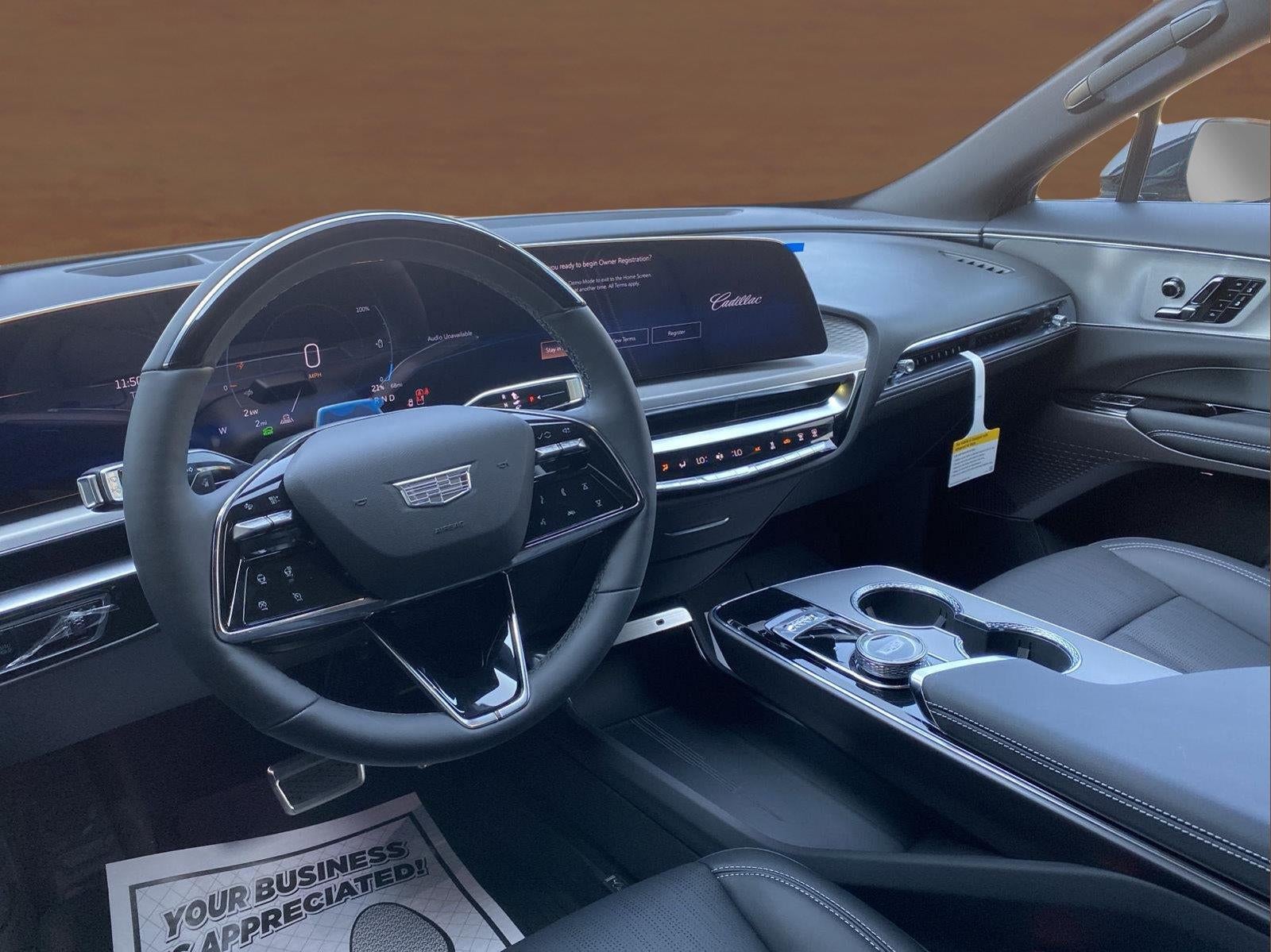 2027 Cadillac LYRIQ Luxury
