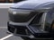 2026 Cadillac LYRIQ V-Series Premium