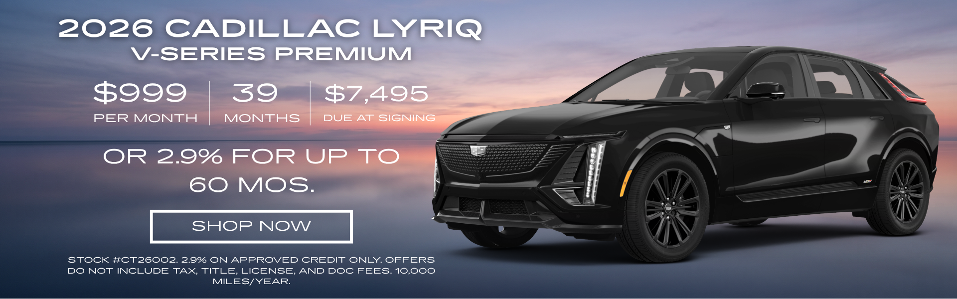 2026 Cadillac Lyriq