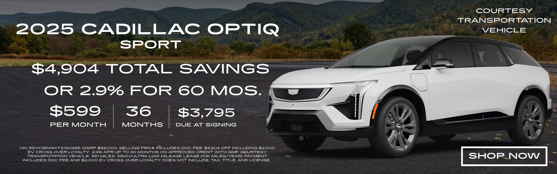 2025 Cadillac Optiq