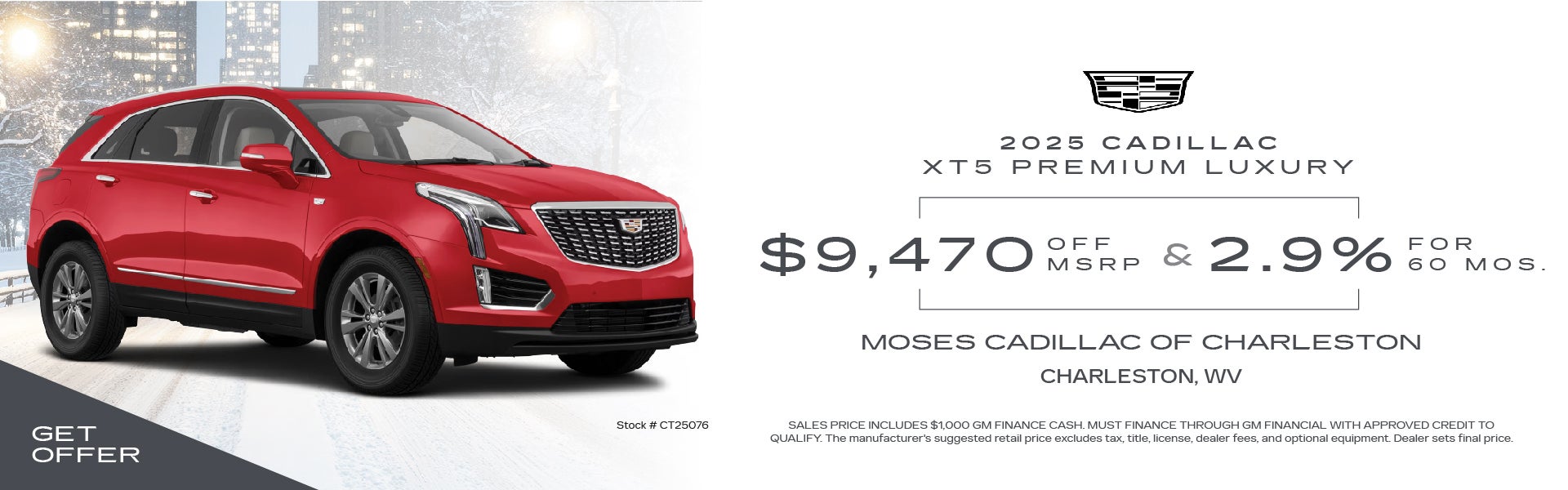 2025 XT5 Premium Luxury