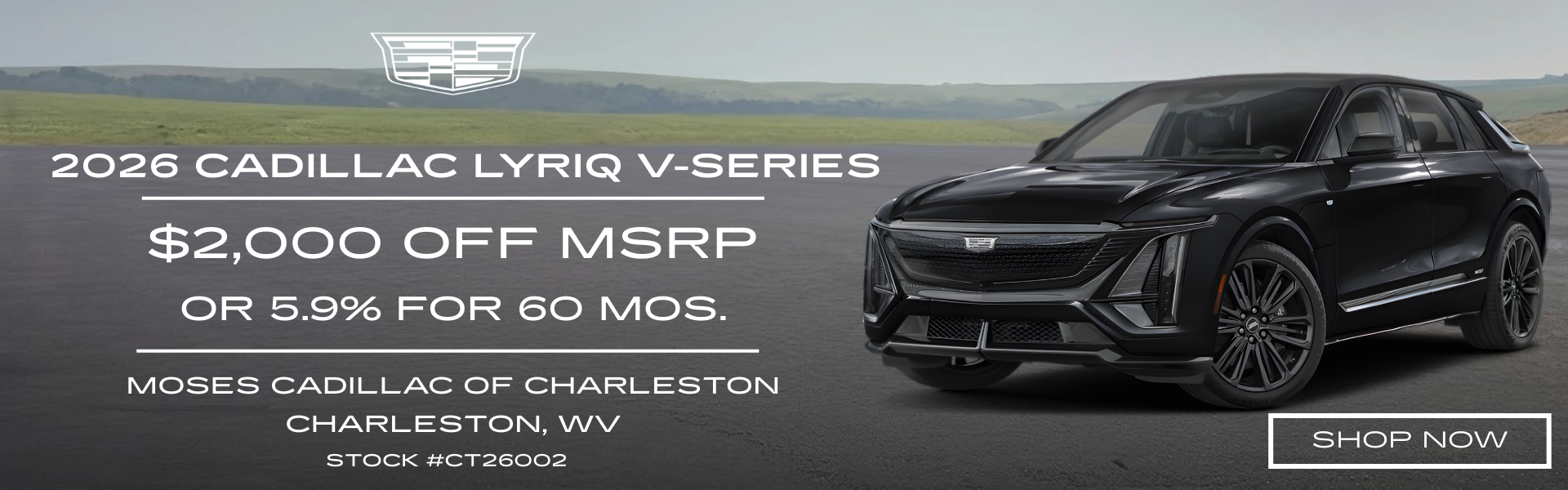 2026 Lyriq V Series March Offer