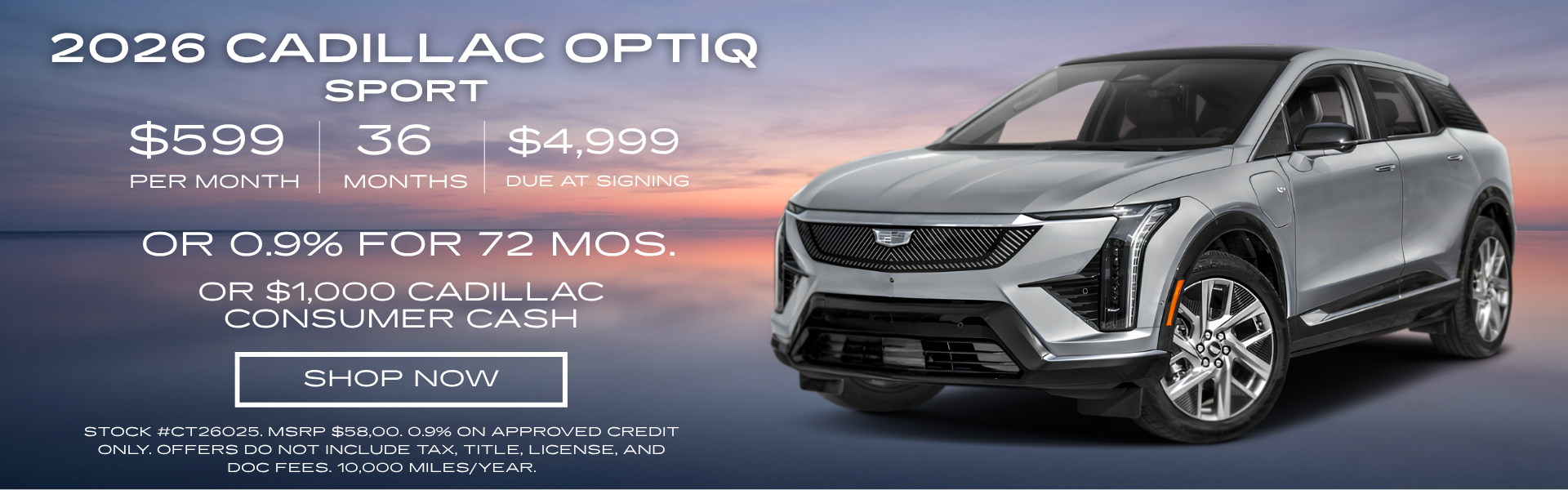 2026 Cadillac Optiq
