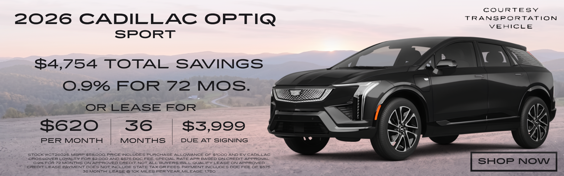 2026 Cadillac Optiq